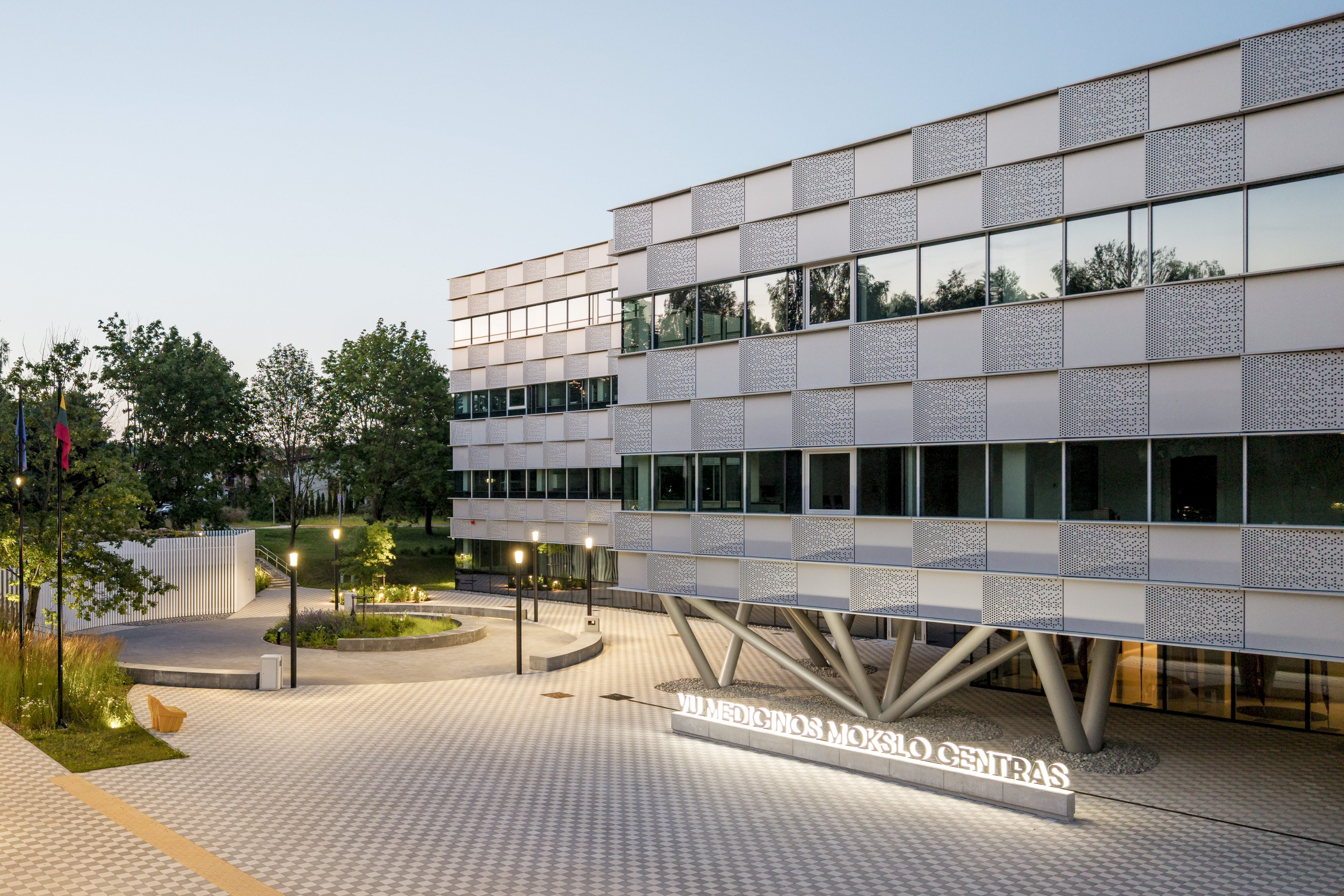 VU Medical Science Centre